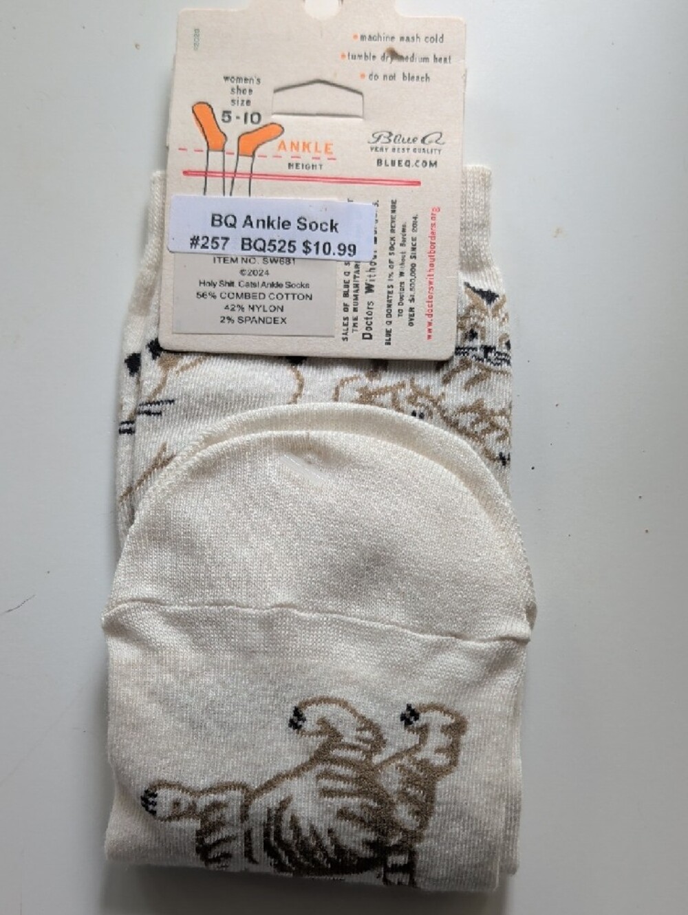 Cat Socks - Assorted Cream, Gray, Green - Picture 9 of 9